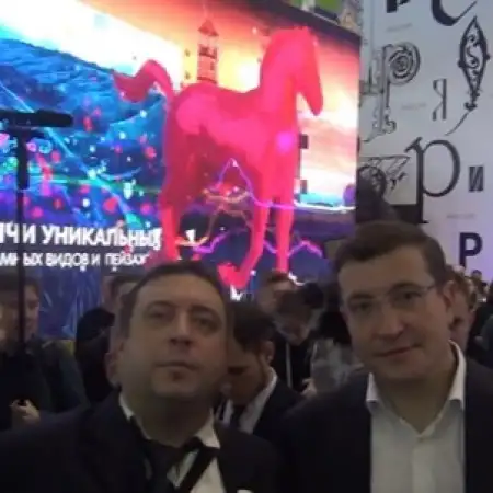 Vladimir, 46רוסיה 