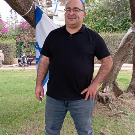 Shovay, 49ירושלים