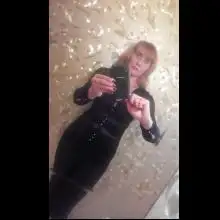 Lana, 54, אוסטרליה - טובי אינלאב