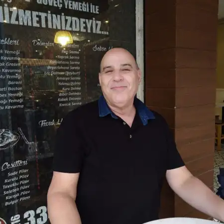 Uzi, 54רמת גן 