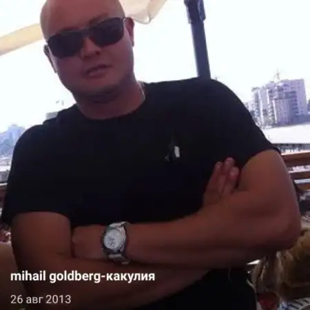 Mihail, 47פתח תקווה 