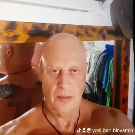 Yosi, 65הוד השרון 