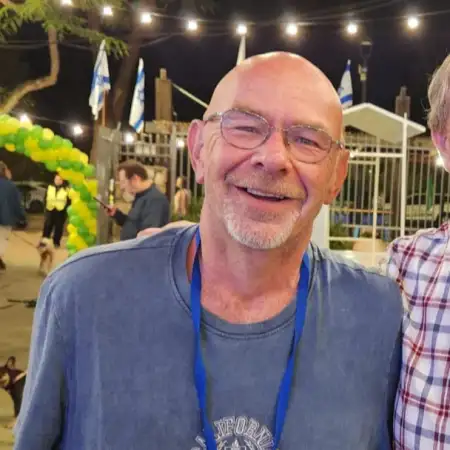 מרק, 60קריית אונו 