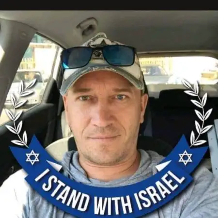 Maksim, 54אשקלון 