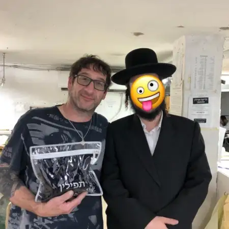 David, 54צפון ישראל 