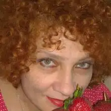 ינה, 55ישראל 