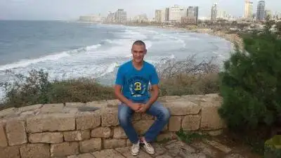 Artem, 36רמת גן 