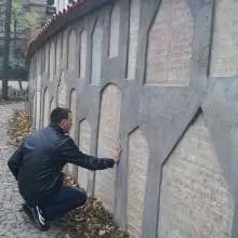 asaf, 39פתח תקווה 