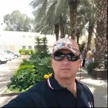 Leonid, 60קריית גת 