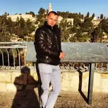 Sergey, 37ירושלים 