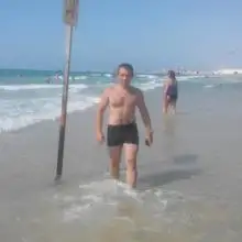 תמונה Pavel 1 