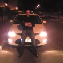 תמונה ALEX 2 