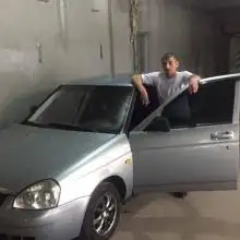 תמונה Armen 1 