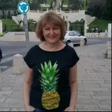 תמונה Lyubov 1 