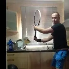 תמונה Vadimksks 2 
