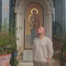 תמונה Igor 2 