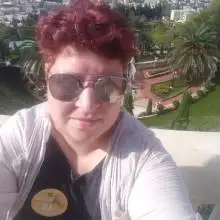 תמונה ינה 3 