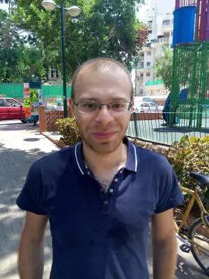 תמונה Artem 1 