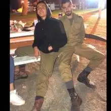 תמונה Maor 2 
