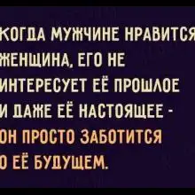 תמונה Evgeniya 1 