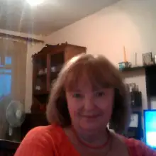 תמונה Galina 2 