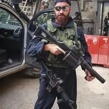 תמונה Haim 1 