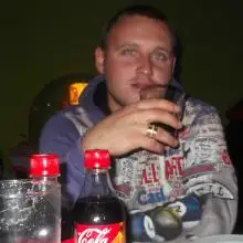 תמונה Aleksandr 2 