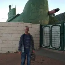 תמונה Arkadiy 2 