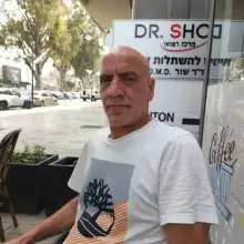 תמונה Boaz 2 