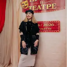 תמונה Sarah 3 