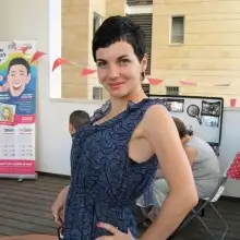 תמונה Alla 4 