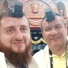 תמונה Isroel 2 