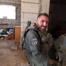 תמונה Igor 1 