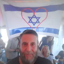 תמונה Velv 4 