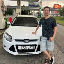 תמונה Aleksandr 2 