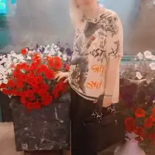 תמונה Tina 3 