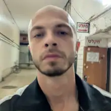 תמונה Slava 2 