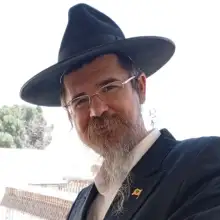 תמונה Yosef 3 