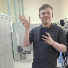 תמונה Dmitriy 2 