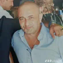 תמונה Yan 1 