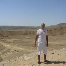 תמונה אריאל 1 