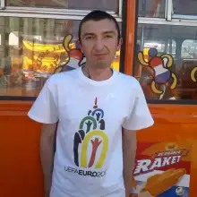 תמונה Aleksandr 1 