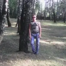 תמונה Aleksandr 2 