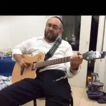 תמונה Shlomo 1 