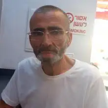 תמונה Alexander 2 