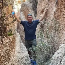 תמונה Alik 2 