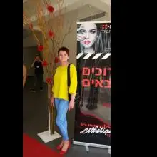 תמונה טאטיאנה 3 