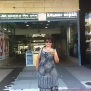 תמונה Nina 3 