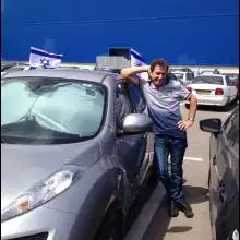 תמונה Pavel 4 