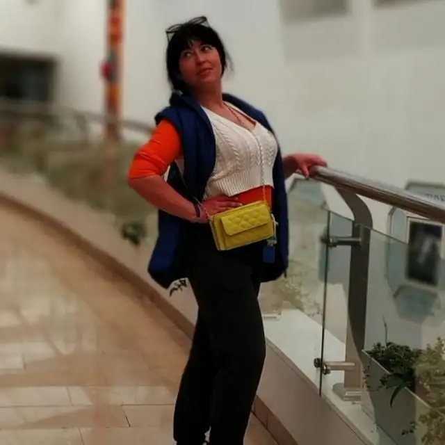 Ester, 55חיפה 